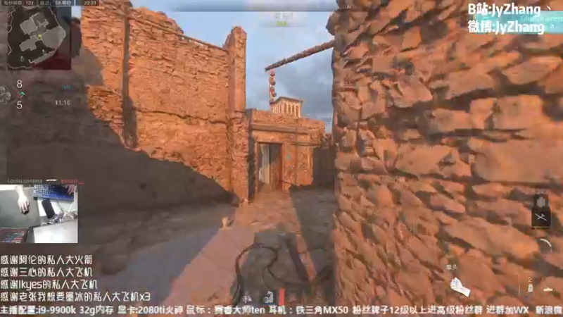 【2022-11-15 22点场】JyZhang：【Jy张】新的风暴已经出现