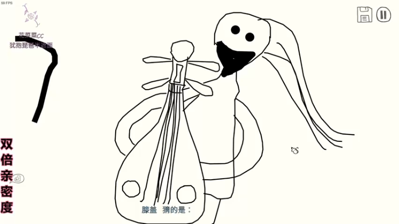 【2022-11-15 22点场】若若跑的贼快：小若同学六点半来~