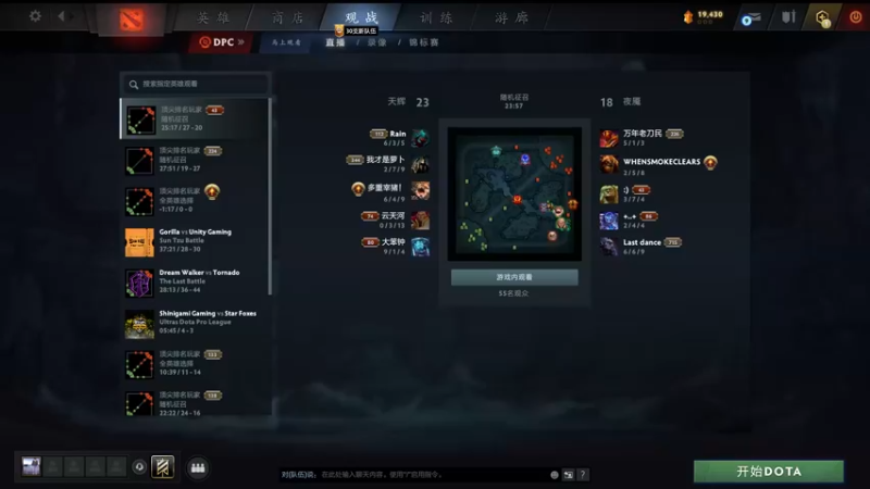 【2022-11-16 17点场】刘嘉俊Sylar1：拿出你的百分之百！