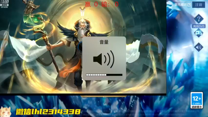 【2022-11-16 11点场】国服老狐狸：国服妲己：进来学技术啦