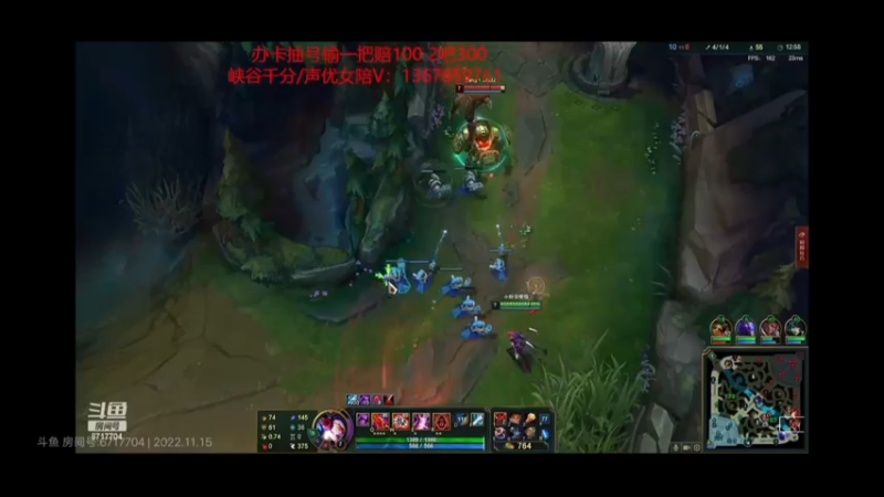 酱油瓶蜘蛛打野9