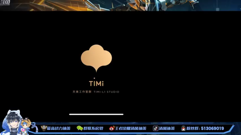 【2022-11-15 12点场】清风孙策：打个苹果区国服