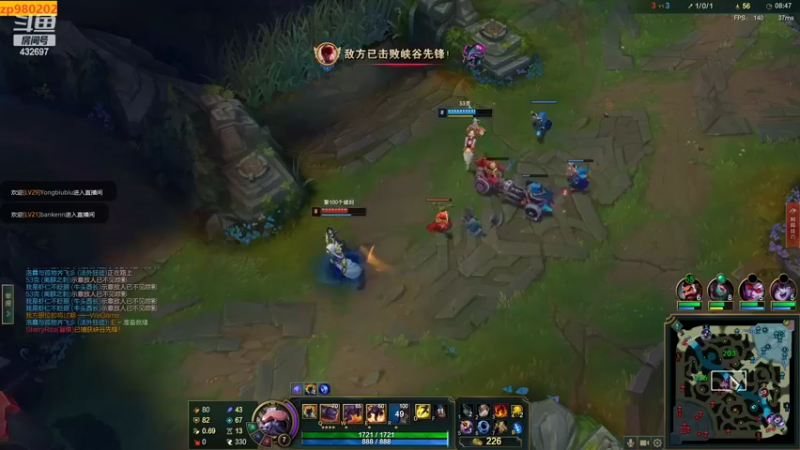 【2022-11-16 01点场】神牛教丶教主：ap牛头超快乐 牛头领域打法