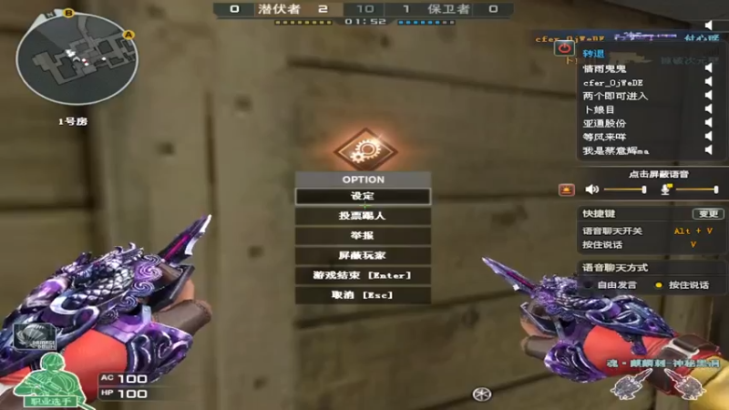 【2022-11-13 09点场】7L521：7路狙击的魅力