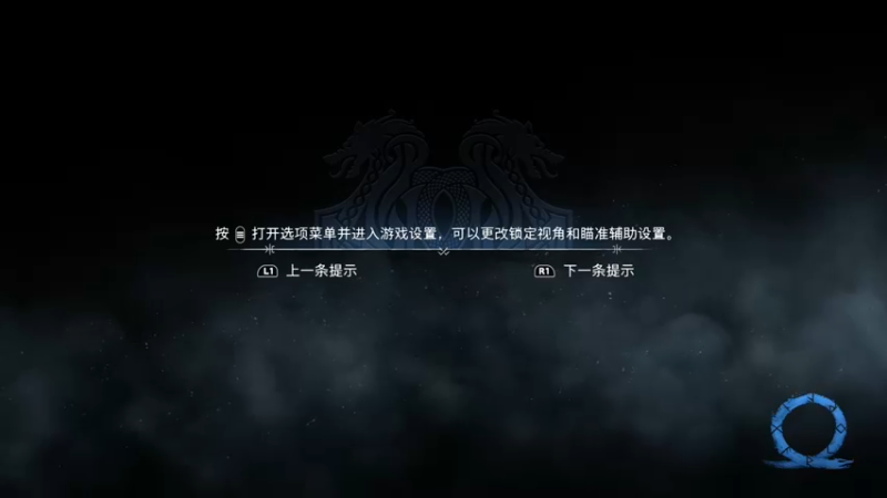 【2022-11-16 18点场】午夜抹抹茶：战神玩战神难度的战神像个战神