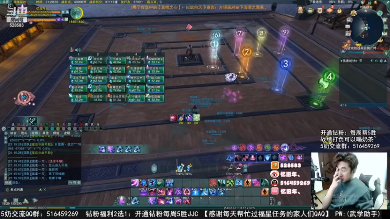 【2022-11-16 21点场】忆旧年丶：主播团开荒25英雄1-6录播