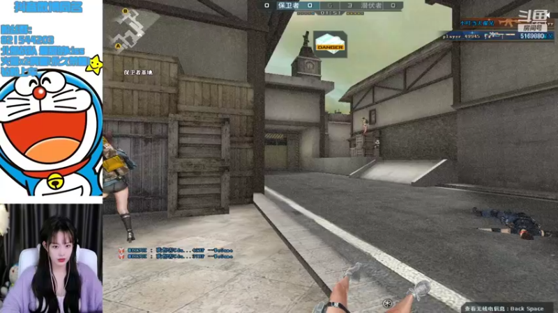 【2022-11-15 22点场】白鲨小叮当：新赛季了 你懂我意思吗？