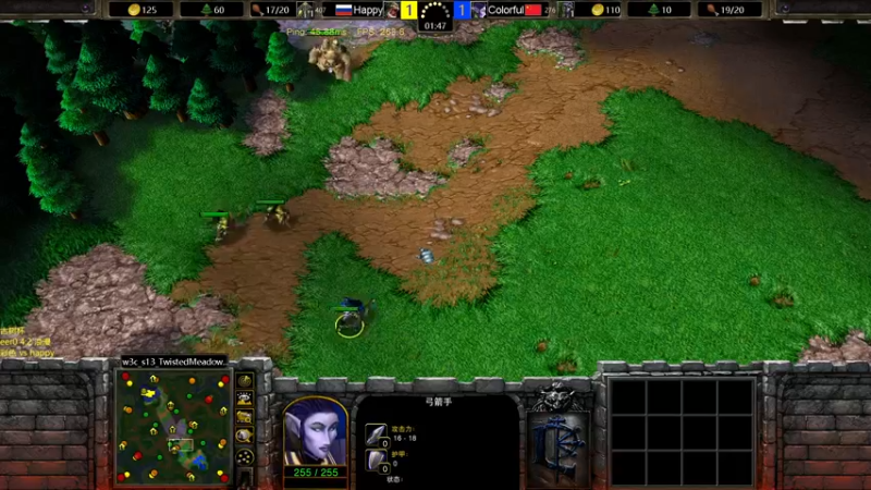 【2022-11-15 21点场】iameer0：【直播】古树杯 Happ