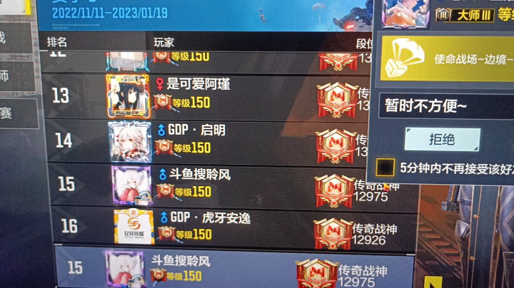 没了那股劲了