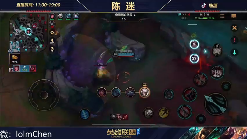 【2022-11-15 22点场】陈迷丶德莱文：没有技巧 嘎嘎乱砍