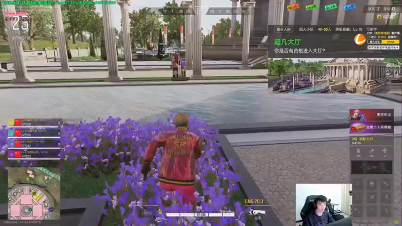 【2022-11-15 19点场】北方ya：单排详解/晚8点单排赛！