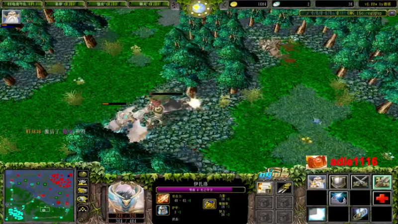 【2022-11-15 23点场】Dota小蝴蝶：花里胡哨第一名