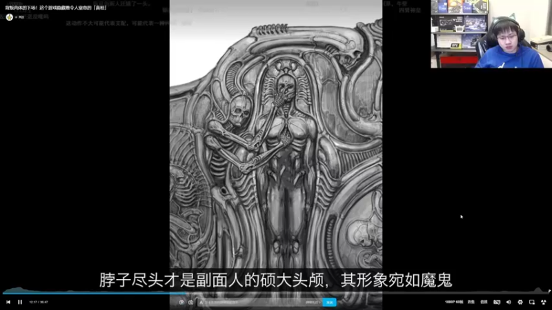 【2022-11-07 05点场】格洛莉娅S：戴眼镜的来啦～