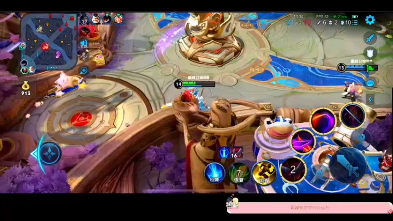 【2022-11-15 21点场】DYG萧玦：打打排位把