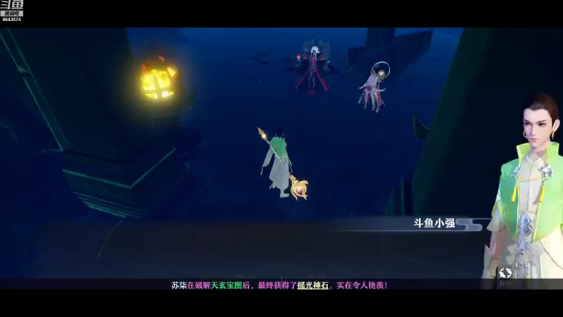 【2022-11-15 19点场】小强超爱玩：修仙的世界，等你一起