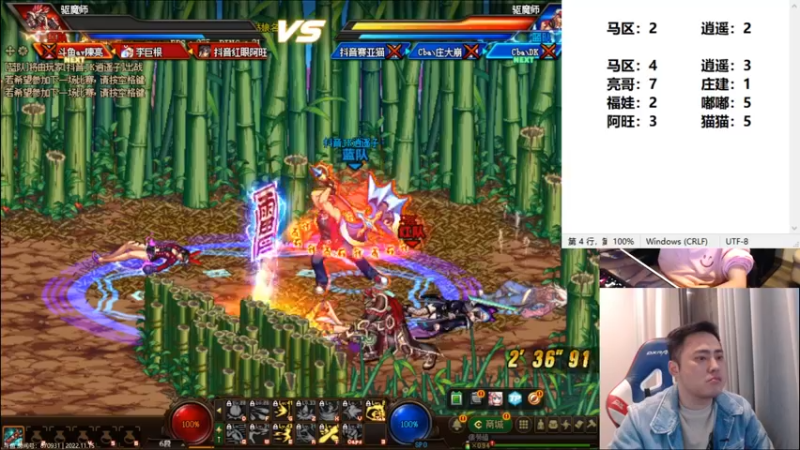 【2022-11-15 23点场】漫游kiss欢：男漫游上分 OB点将 午夜雀魂 ！