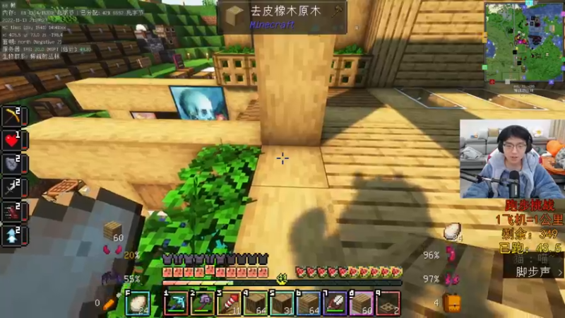 【2022-11-13 21点场】丨绅士瑄丨：【14号双倍】快乐制造机！