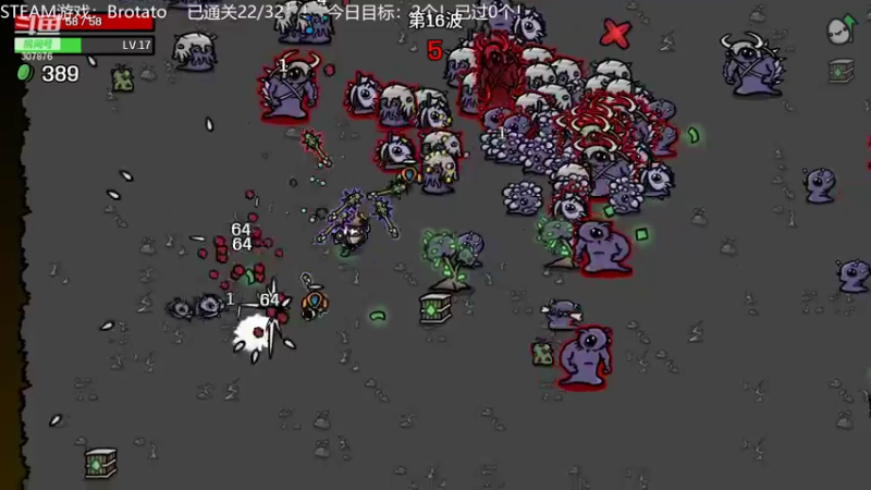 【2022-11-16 00点场】夏一可死毒舌_：阿喵：先魔兽，然后打土豆！