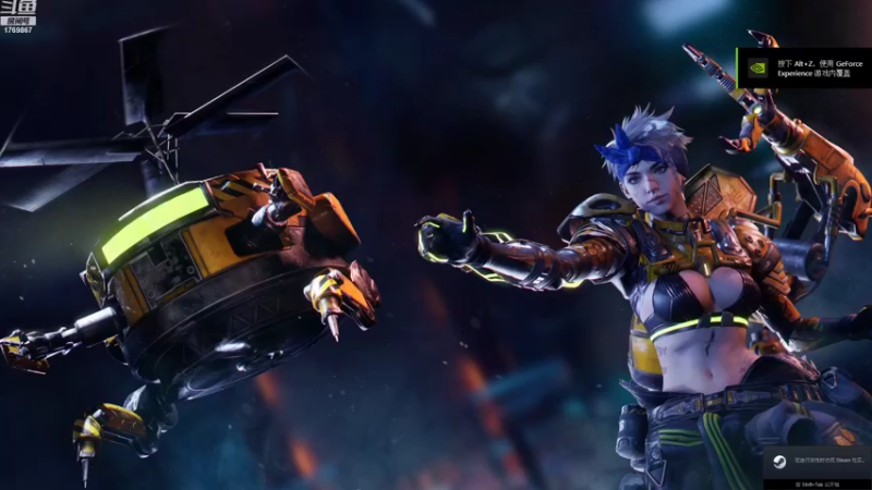 【2022-11-13 14点场】林可Cc：paragon排位实况