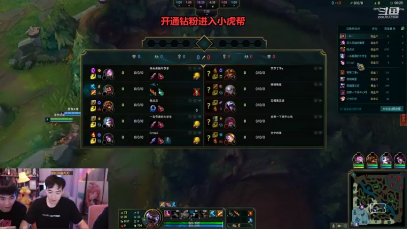 【2022-11-16 10点场】南波儿大魔王丶：小虎队挑战白金一把不输！