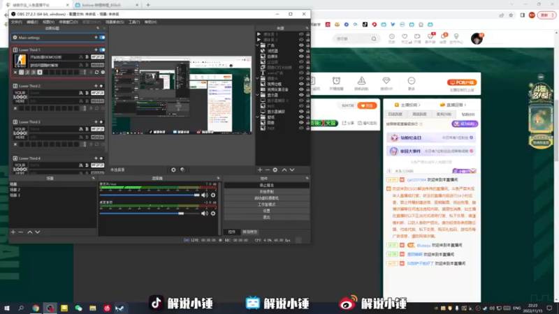 【2022-11-15 22点场】CSGO解说伟伟：观看DEMO与POV