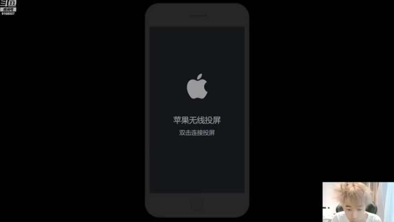 【2022-11-16 15点场】大胖狗koko：法球流小明 比射手还C