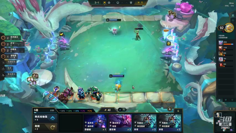 【2022-11-16 14点场】卑微小泽丶：泽：美服进不去