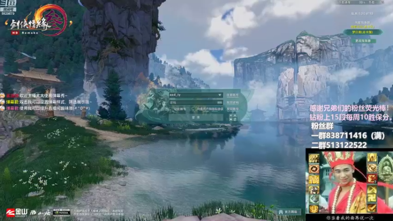 【2022-11-15 15点场】兔子队长丶：少林视角，散排竞技。