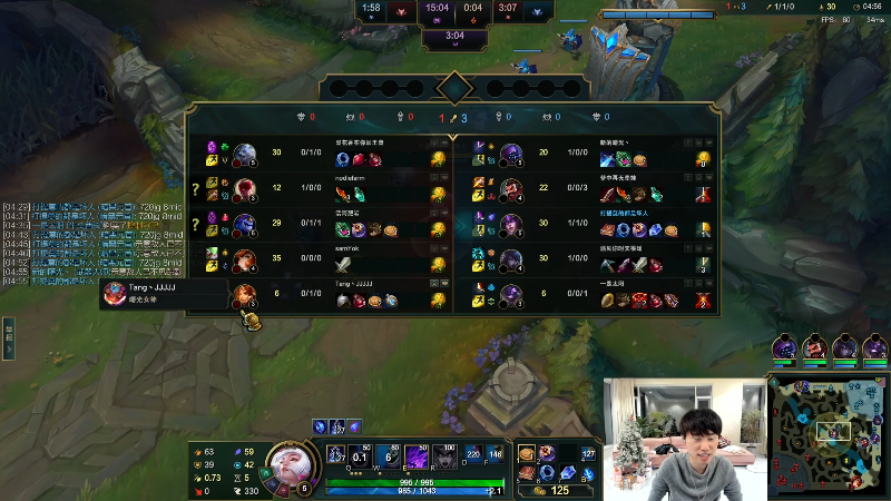 【英雄联盟】金咕咕金咕咕doinb的精彩时刻 20221116 20点场