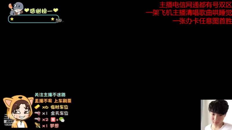【2022-11-16 10点场】PE屿暖：爆破就是压家