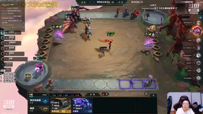 【2022-11-16 20点场】迅哥丶雨霖铃：TOC冠军！！训练赛开冲！！