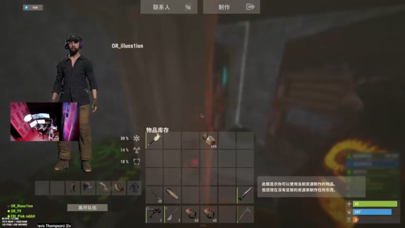 【2022-11-16 19点场】斯祥丶：双倍~名人堂提投票！三人服！