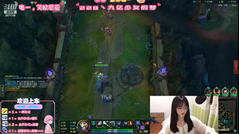 【2022-11-15 21点场】天菜少女涵涵子：能不能上个钻石！