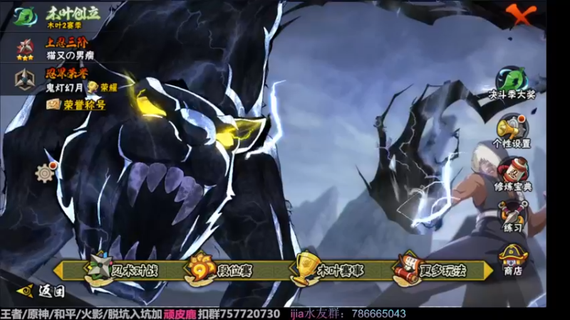 【2022-11-16 11点场】VanGogh浪子：浪子：调一下时差