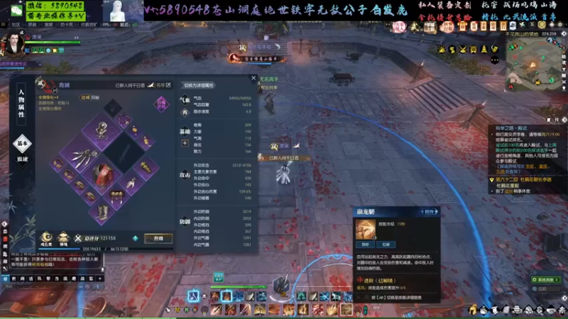 【2022-11-15 12点场】Killer斯坦因：盛家庄指挥官,在线分配心魔