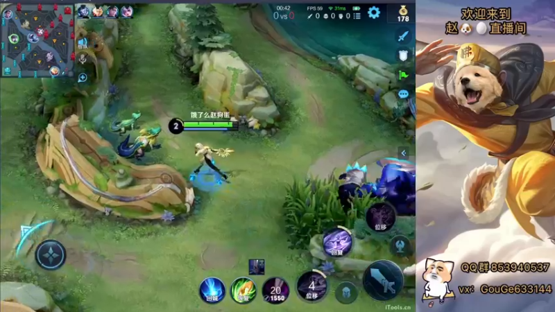 【2022-11-15 22点场】荣耀英雄宋人头：别投别投等姜子牙封神。