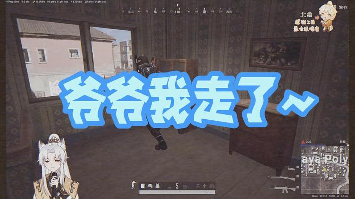 2022年11月13日21点36分，大哥叫了我一声爷爷，传下去！