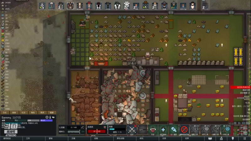 【2022-11-09 16点场】老旷的传奇一生：吸血鬼剧本开局