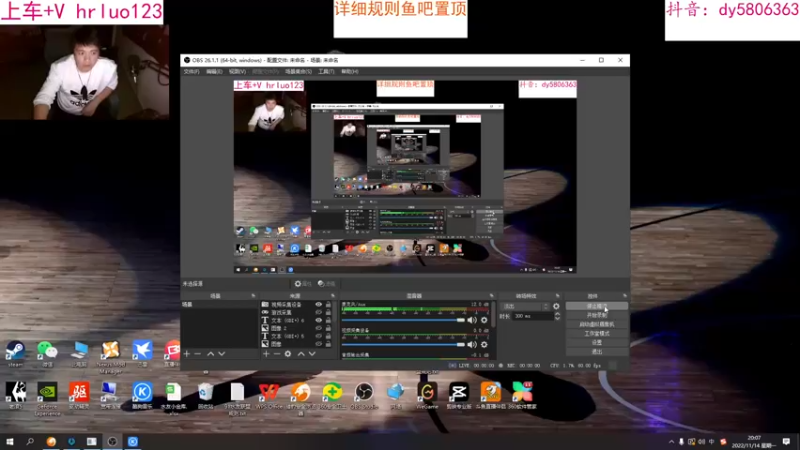 【2022-11-14 20点场】91斧王娱乐NBA解说：{专业解说} 简单的水友联盟！