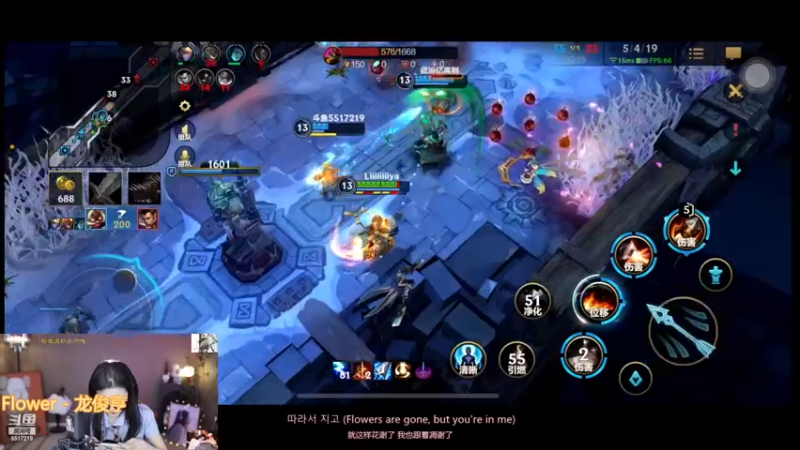 【2022-11-16 15点场】李哥儿DoubleLee：看清我再喜欢我