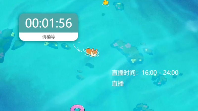 【2022-11-13 17点场】丨绅士瑄丨：【14号双倍】快乐制造机！