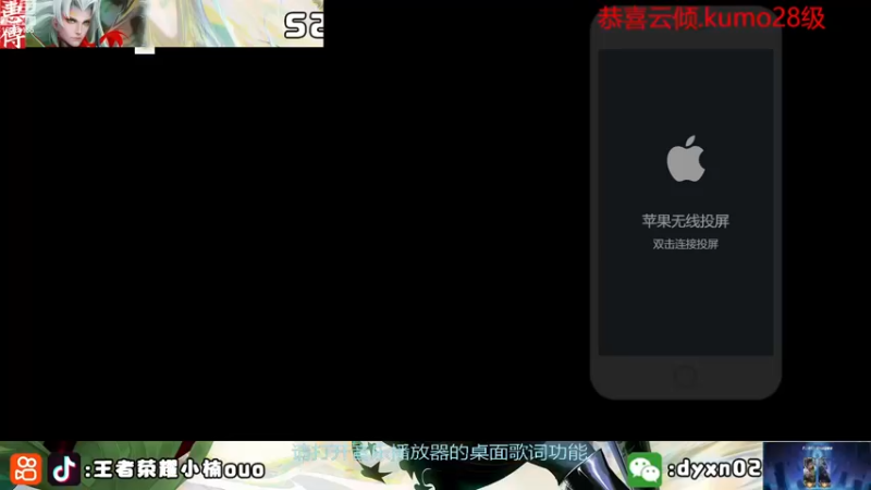 【2022-11-16 18点场】小楠ouo：【小楠】我真的好帅