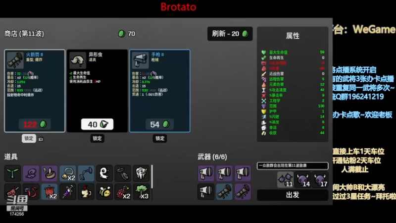 【2022-11-16 05点场】皮小乌：乌：听说OMG还在持续？