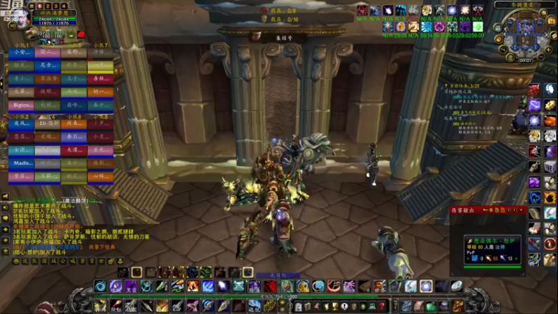 【2022-11-16 09点场】兴兴的梦想：火锤-开心就好想咋玩咋玩635952