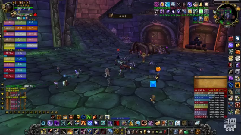 【2022-11-15 20点场】兴兴的梦想：火锤-我终于有25人龙了呀哈635952