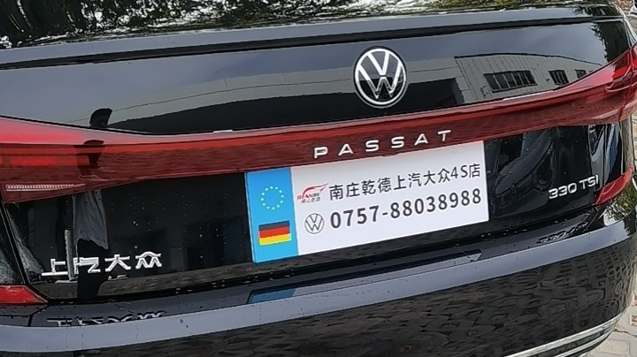第二场