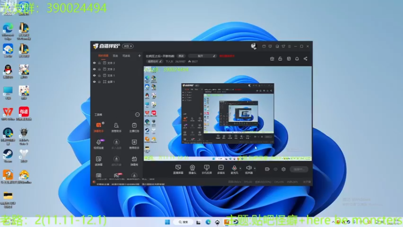 【2022-11-15 01点场】下人灰：在疯狂之后~终于放假啦想玩点别的