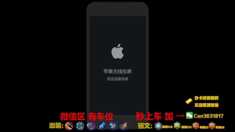 【2022-11-16 15点场】Cen如今：国服达摩，骚操作，实力带粉!!!