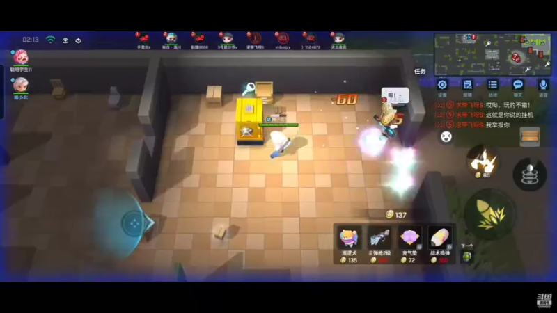【2022-11-15 18点场】逃跑吧少年Polaris：直至以后，仍在说永久