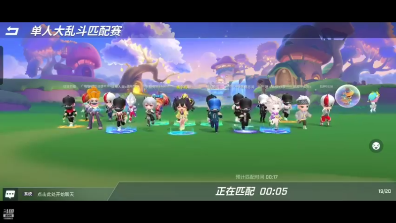 【2022-11-16 15点场】逃跑吧少年Polaris：直至以后，仍在说永久